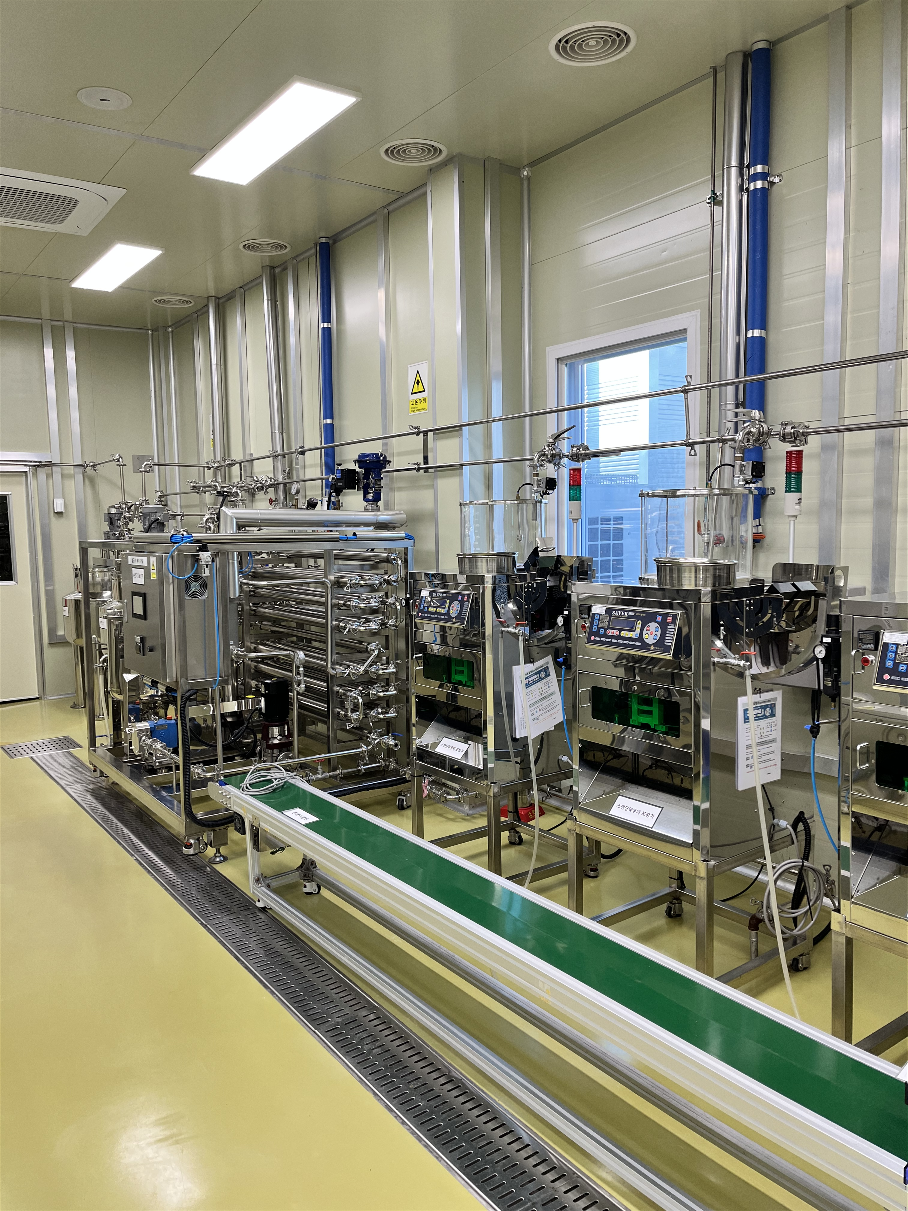 농산물 가공 제품 개발 및 생산 1