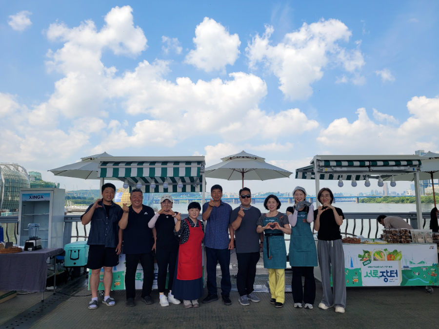 직거래장터 행사지원 1