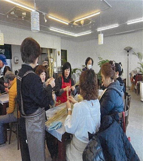 농촌융복합교류(체험)지원 5