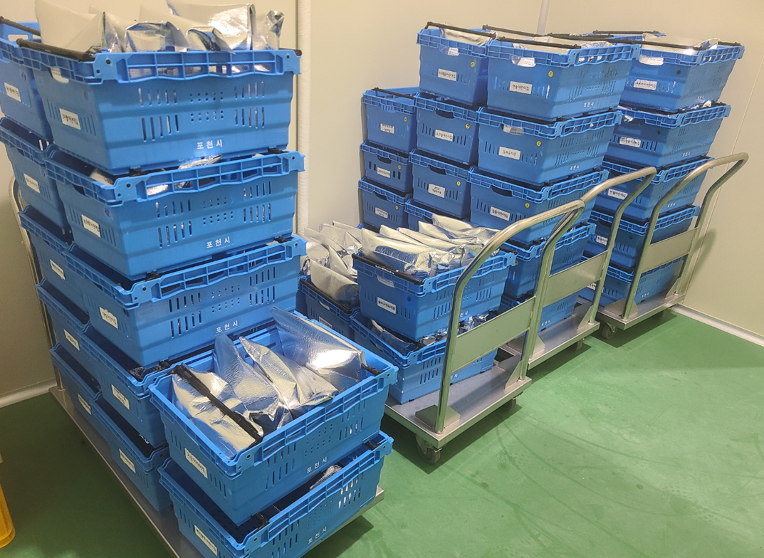 먹거리통합지원센터 운영 1