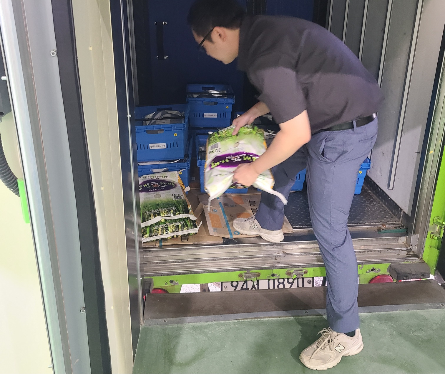 친환경 등 우수농산물 영유아 공공급식 지원사업 1