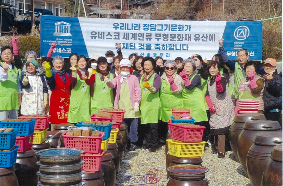 농촌융복합교류(체험)지원 3