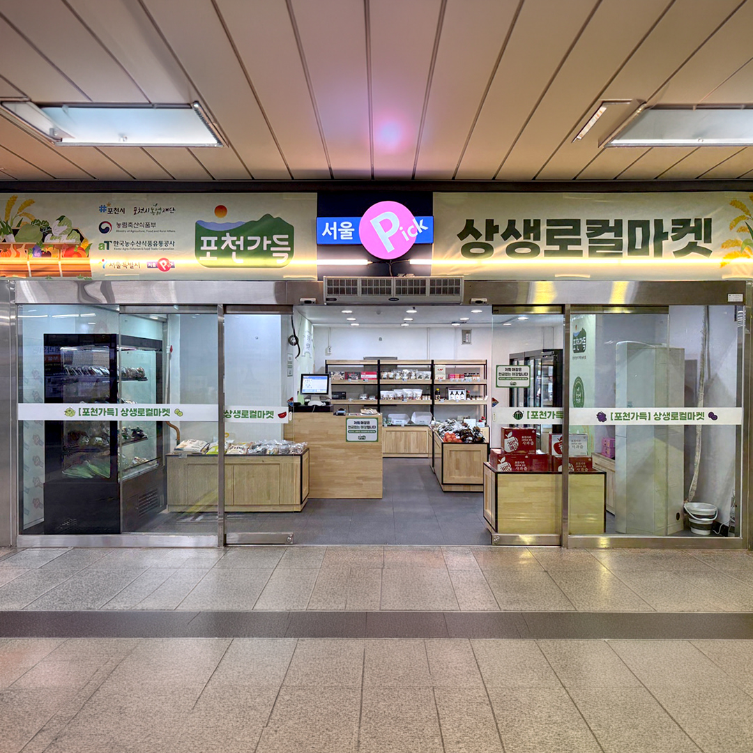 N260722100253523q7bv9hs.jpg